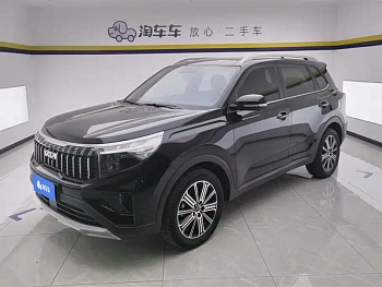 Zhipao 2021 Ace 2.0L Wonderful Edition купить на сайте DeffCars