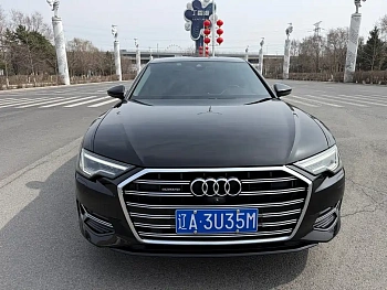 Audi A6L 2023 45 TFSI quattro exclusive and elegant model купить на сайте DeffCars