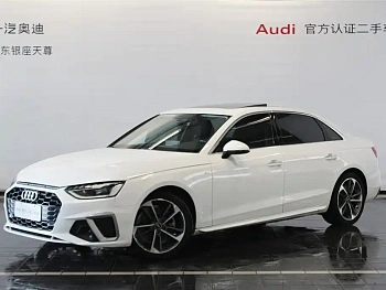 Audi A4L 2024 40 TFSI Fashionable and Dynamic купить на сайте DeffCars