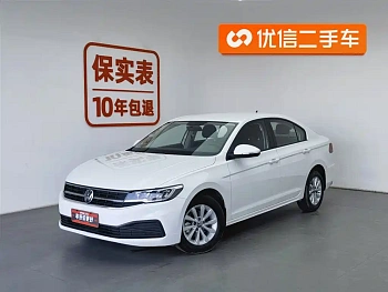 Bora 2021 1.5L automatic fashion smart connected version купить на сайте DeffCars