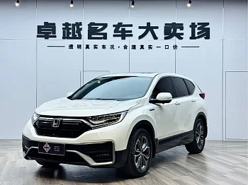 Honda CR-V 2021 Rui·Hybrid 2.0L two-wheel drive net speed version купить на сайте DeffCars