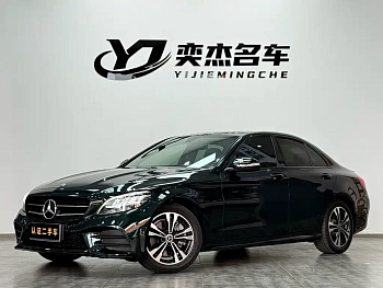 Mercedes-Benz C-Class 2019 C 260 Sports Edition купить на сайте DeffCars