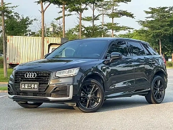 Audi Q2L 2020 35 TFSI enterprising dynamic model купить по цене 2 121 347 ₽  на сайте DeffCars