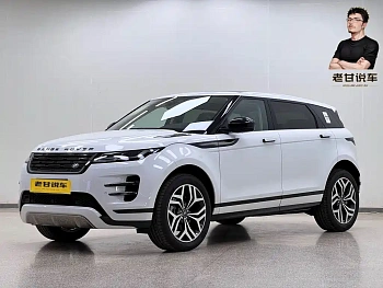 Range Rover Evoque 2024 Range Rover Evoque L SE Yuguang Zunyao Edition купить на сайте DeffCars