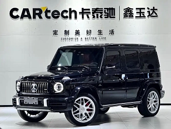 Mercedes-Benz G-Class AMG 2022 AMG G 63 купить на сайте DeffCars