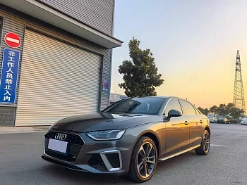 Audi A4L 2023 40 TFSI Fashionable and Dynamic купить на сайте DeffCars