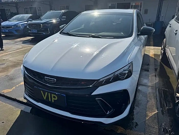 Binrui 2022 Binrui COOL 1.5T DCT Windchi Edition купить на сайте DeffCars