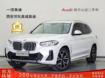 BMW X3 2023 xDrive25i M Sports Package купить на сайте DeffCars