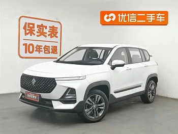 Baojun RS-5 2019 1.5T CVT Super Internet Trendy Edition National VI купить на сайте DeffCars