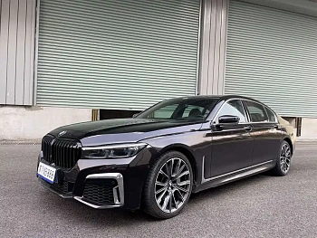 BMW 7 Series 2017 750Li xDrive Personalized Edition, five seats купить на сайте DeffCars