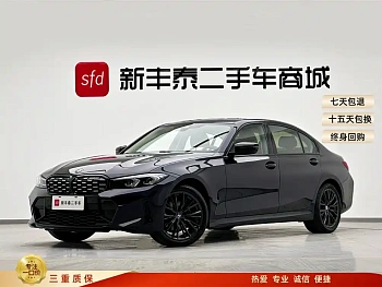 BMW 3 Series 2023 325Li M Sports Night Package купить на сайте DeffCars