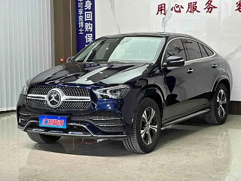 Mercedes-Benz GLE Coupe 2020 GLE 350 4MATIC Coupe SUV Fashion купить на сайте DeffCars