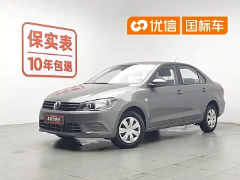 Jetta 2015 1.6L manual fashion model купить на сайте DeffCars