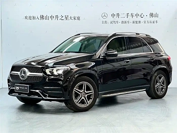 Mercedes-Benz GLE 2020 facelift GLE 350 4MATIC luxury model купить на сайте DeffCars