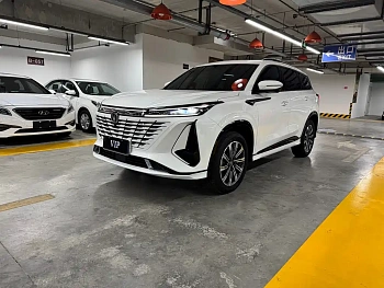Changan CS75PLUS 2024 third generation championship version 1.5T smart driving and powerful model купить на сайте DeffCars