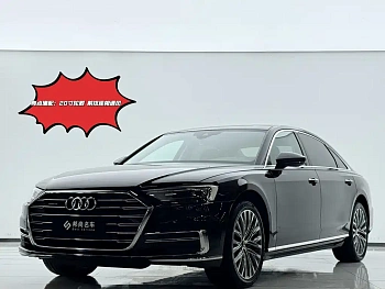 Audi A8 2021 A8L 50 TFSI quattro comfort type купить на сайте DeffCars