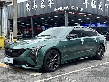 Cadillac CT5 2025 28T Track Performance Edition купить на сайте DeffCars