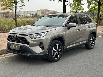 RAV4 Rongfang 2024 2.0L CVT two-wheel drive urban version купить на сайте DeffCars