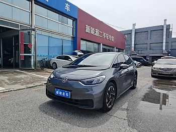 Volkswagen ID.3 2023 upgraded pure smart version купить по цене 2 187 718 ₽  на сайте DeffCars