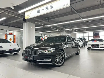 BMW 7 Series 2018 740Li xDrive Exclusive Excellence Package купить на сайте DeffCars