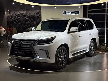 Lexus LX 2017 570 Premium Deluxe Edition купить на сайте DeffCars
