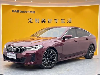 BMW 6 Series GT 2021 630i M Sports Grand Tourer Edition купить на сайте DeffCars