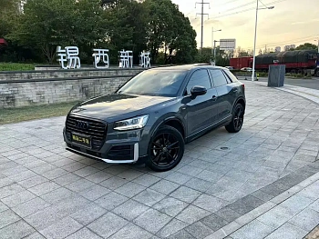 Audi Q2L 2020 35 TFSI enterprising dynamic model купить по цене 2 168 324 ₽  на сайте DeffCars