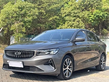 Emgrand 2023 4th Generation Champion Edition 1.5L CVT flagship model купить на сайте DeffCars