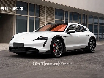 Taycan 2022 Taycan 4 Cross Turismo купить на сайте DeffCars