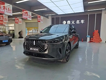 Voyager 2023 2.0T four-wheel drive Zunrui hybrid version купить на сайте DeffCars
