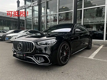 Mercedes-Benz S-Class AMG New Energy 2025 AMG S 63 L E Performance купить на сайте DeffCars