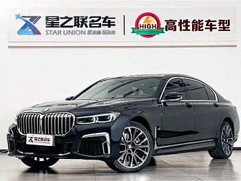 BMW 7 Series 2019 facelift 750Li xDrive V8 M Sports Package купить на сайте DeffCars