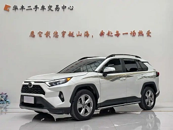 RAV4 Rongfang 2021 2.0L CVT four-wheel drive fashion version купить на сайте DeffCars