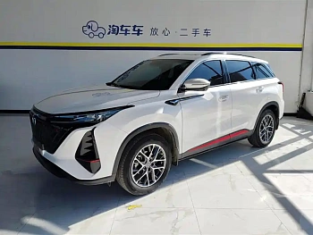 Changan CS75 PLUS 2022 second generation 1.5T automatic and noble model купить по цене 1 801 142 ₽  на сайте DeffCars