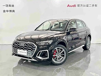 Audi Q5L 2021 45 TFSI luxury and dynamic model купить на сайте DeffCars