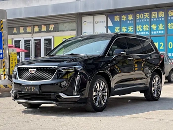 Cadillac XT6 2020 28T six-seat four-wheel drive luxury model купить на сайте DeffCars