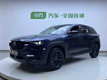 Mazda CX-50 Xingye 2023 2.0L Anxing Edition купить на сайте DeffCars