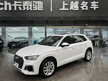 Audi Q5L 2021 40 TFSI luxury and dynamic model купить на сайте DeffCars