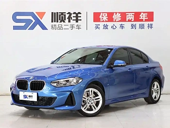 BMW 1 Series 2020 120i M Sports Package купить на сайте DeffCars