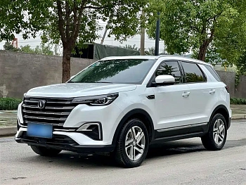 Changan CS55PLUS 2020 1.5T automatic color dazzling model купить по цене 1 764 297 ₽  на сайте DeffCars