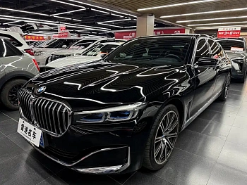 BMW 7 Series 2021 740Li xDrive Executive Luxury Package купить на сайте DeffCars