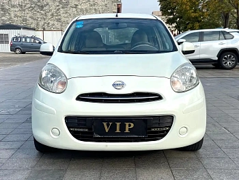 Ma Chi 2010 1.5L automatic easy-to-show version купить на сайте DeffCars