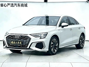 Audi A3 2023 A3L Limousine 35 TFSI Fashionable and Sporty купить на сайте DeffCars