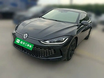 Lingdu 2023 Lingdu L 280TSI DSG Hot Edition купить на сайте DeffCars
