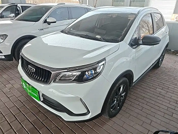 Vision X3 2021 PRO 1.5L CVT premium model купить на сайте DeffCars