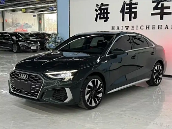 Audi A3 2023 A3L Limousine 35 TFSI Fashionable and Sporty купить на сайте DeffCars