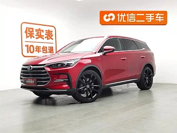Tang New Energy 2021 DM 2.0T four-wheel drive high-performance version Chuangshi flagship model купить по цене 2 234 517 ₽  на сайте DeffCars
