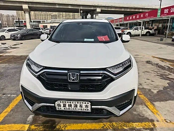 Honda CR-V 2021 240TURBO CVT two-wheel drive fashion version купить на сайте DeffCars