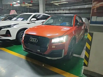 Audi Q2L 2021 35 TFSI enterprising dynamic model купить по цене 1 847 305 ₽  на сайте DeffCars