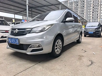 Changan Auchan A600 2016 1.5L manual standard type 7 seats купить на сайте DeffCars